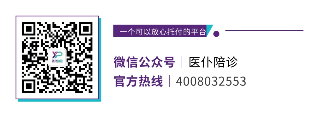 公众号二维码.png