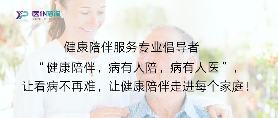 走进每个家庭.png